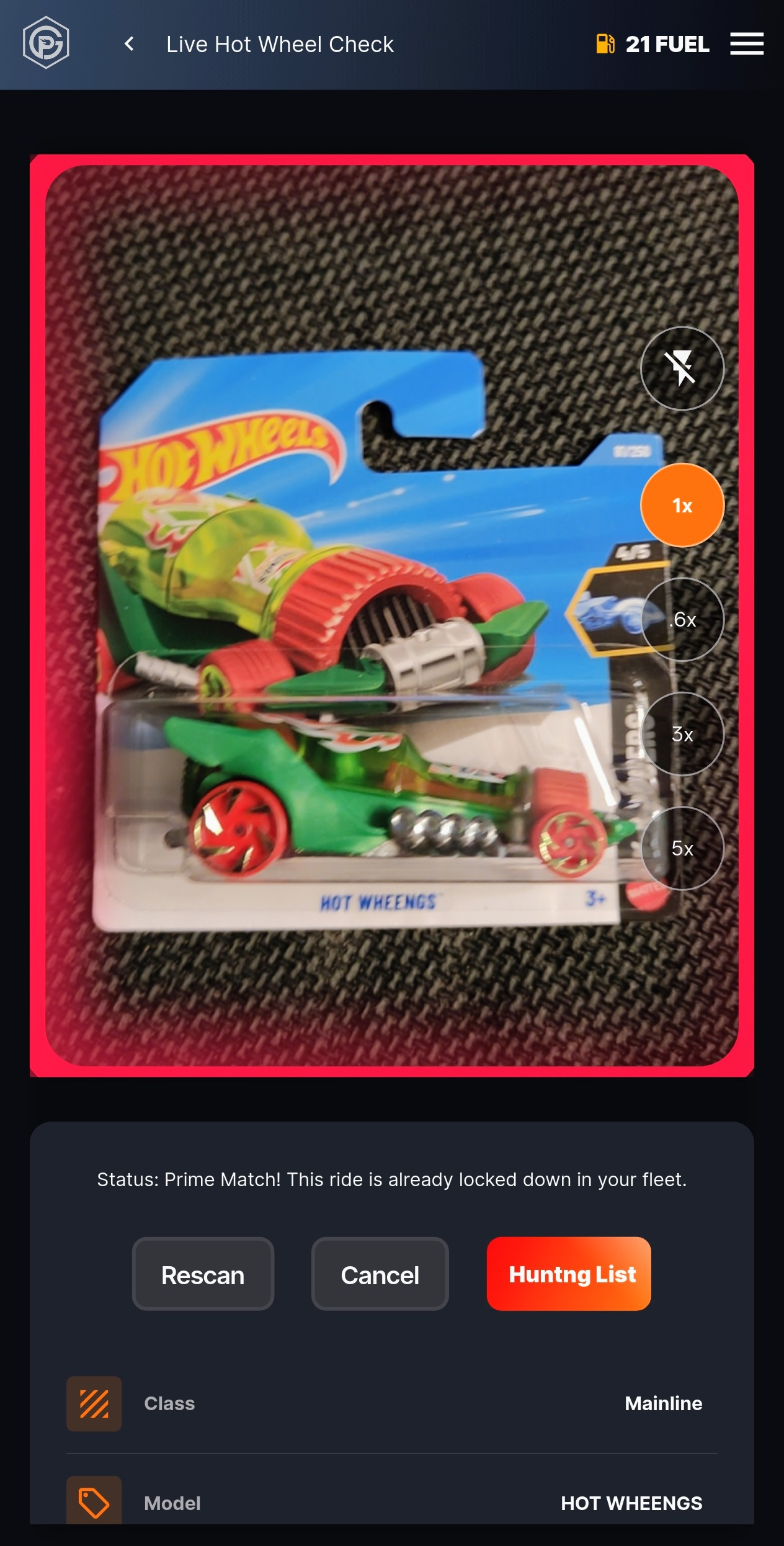 App UI